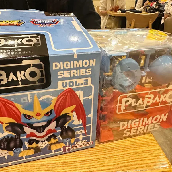 [BUNJANG] Digimon Plastica Box Vol. 2 Imperialdramon / 디지몬 프라바코Vol.2 황제드라몬