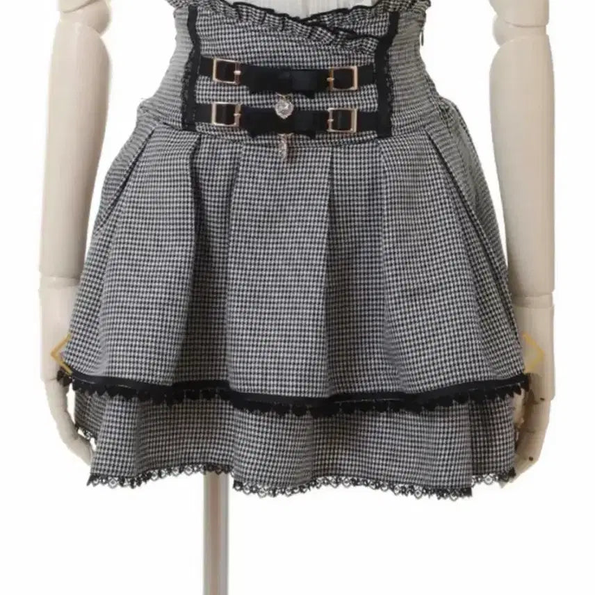 [BUNJANG] Lizlisa Two-Tier Belt Skirt / 리즈리사 2연 벨트 스커트