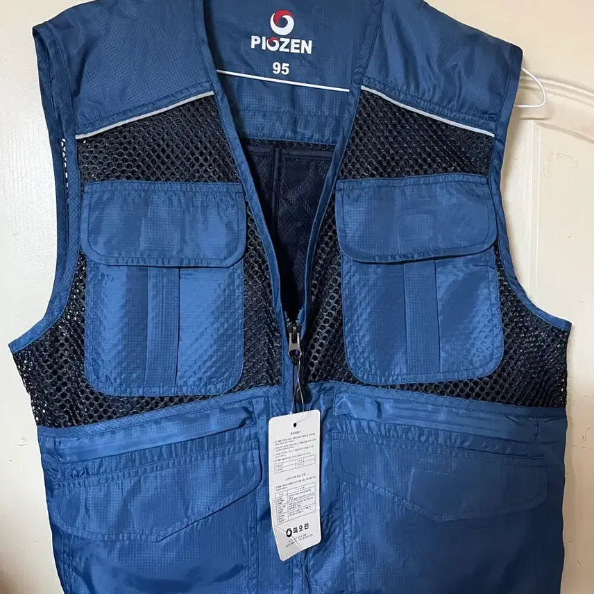[BUNJANG] Fion 95 Navy Vest / 피오젠 95 조끼 남색