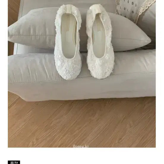 [BUNJANG] FLO NEW Glitter Shoes Size 240 / 플로뉴 글리터 슈즈 240