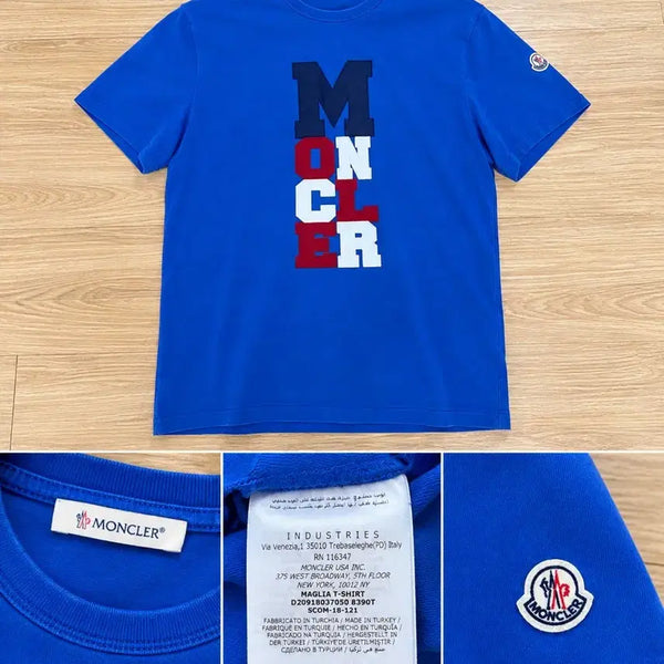 [BUNJANG] Moncler Logo T-Shirt / 몽클레어 반팔티
