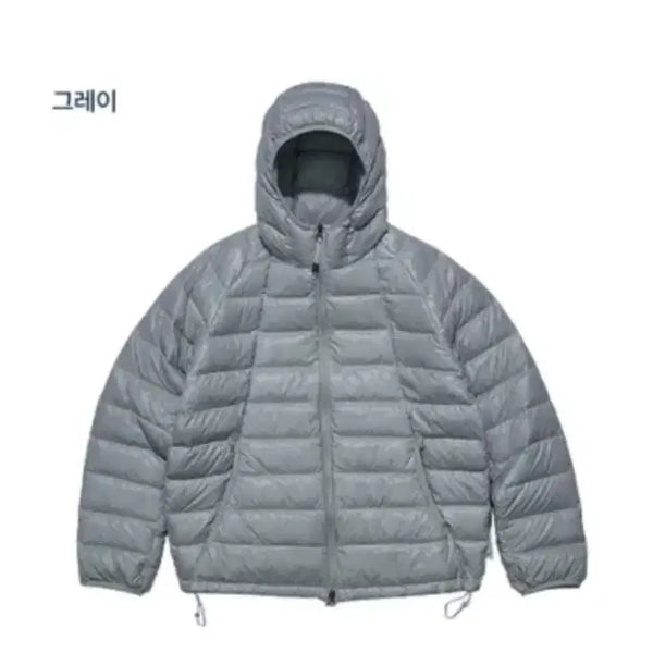 [BUNJANG] Nautica Lightweight Padded Jacket Grey L / 노티카 경량패딩