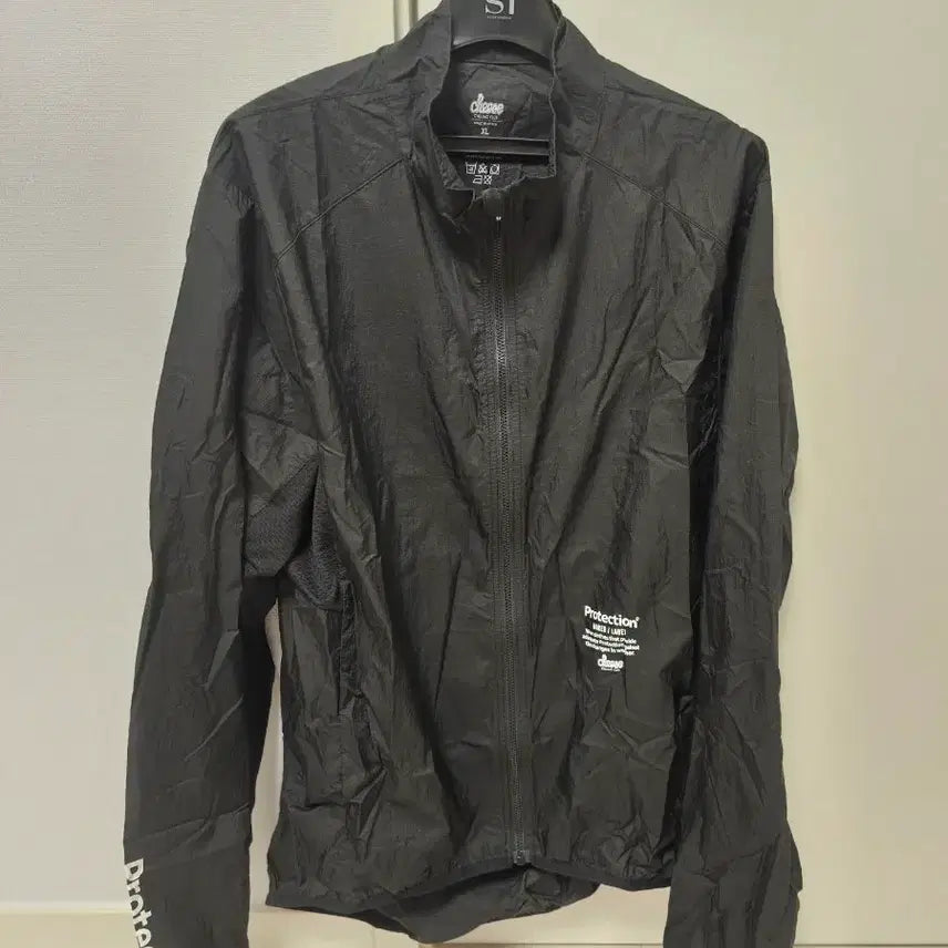 [BUNJANG] ARDEN Wind Jacket XL (105) / 아덴(ARDEN) 윈드 자켓 XL(105)