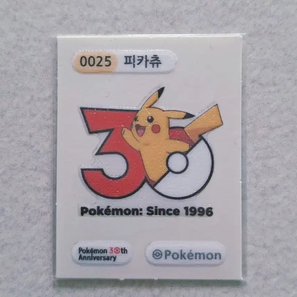 [BUNJANG] Pokemon 30th Anniversary Pikachu Sticker / 포켓몬 띠부씰 30주년 기념 피카츄 스티커