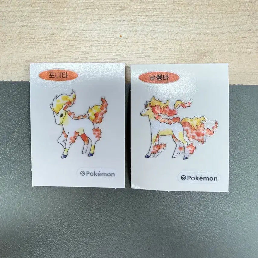 [BUNJANG] Pokemon Sticker Exchange / 띠부씰 교환합니다