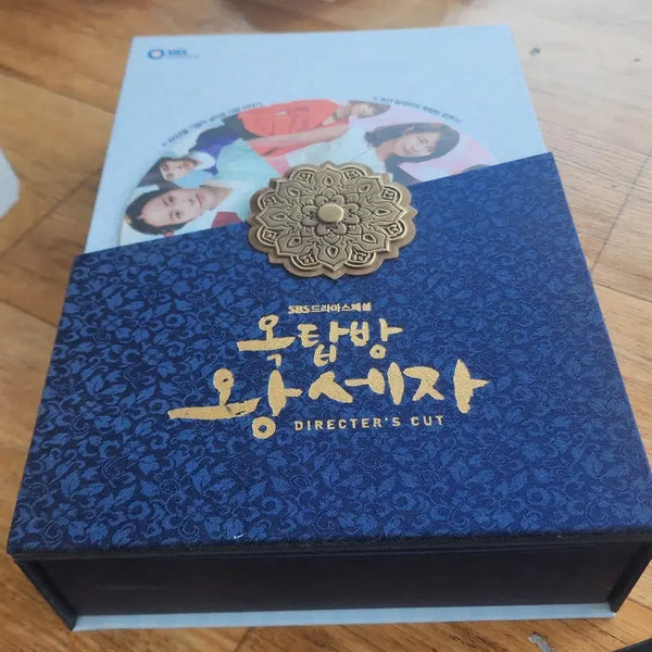 [BUNJANG] Rooftop Prince Director's Cut DVD / 옥탑방 왕세자 디렉터스컷 DVD