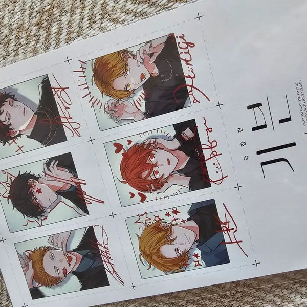 [BUNJANG] Given Hiragi Mixes Cheki POB Sealed / 기븐 히이라기믹스 체키 특전 미개봉