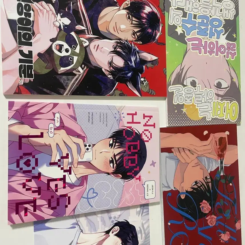 [BUNJANG] Garbage Time Bangjun Fanbook Bundle Set / 가비지타임 빵준 회지 (일괄판매)