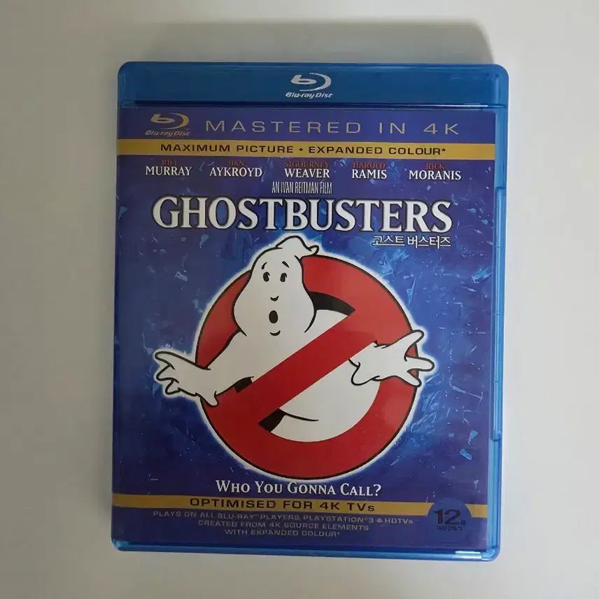 [BUNJANG] Ghostbusters 4K Remastered Blu-ray / 고스트 바스터즈 영화