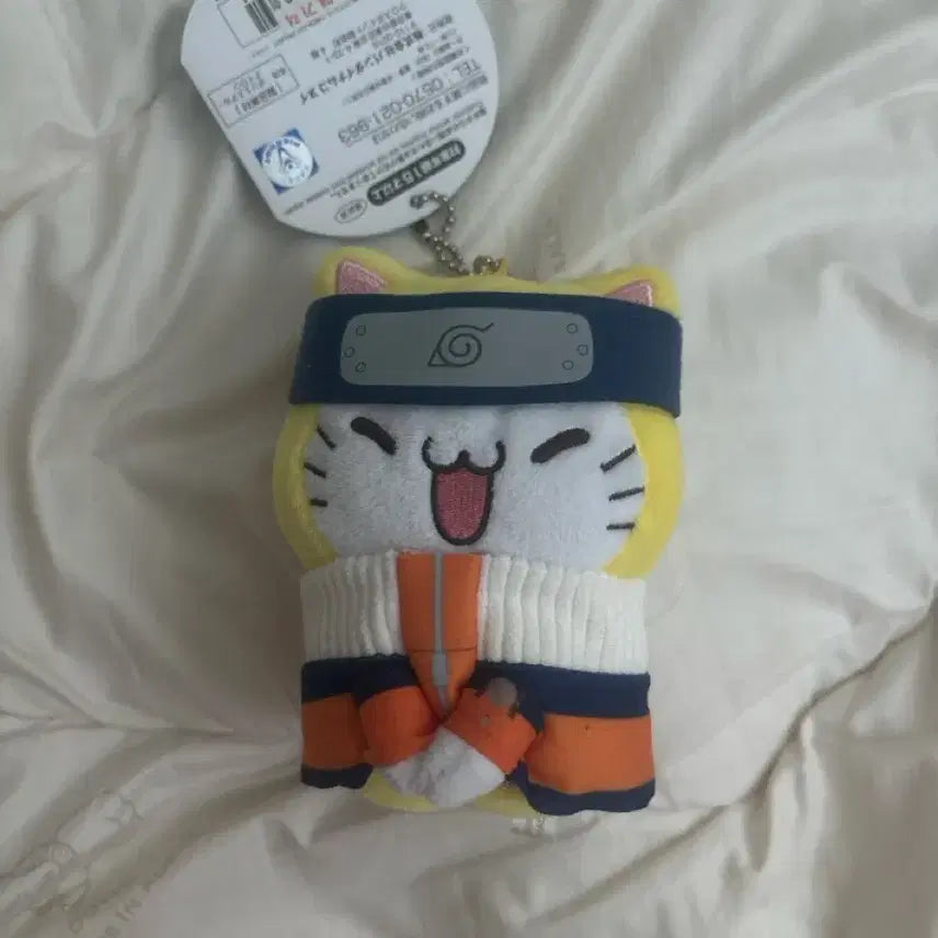 [BUNJANG] Uzumaki Naruto Mega Cat Plush / 우즈마키 나루토 메가켓 누이