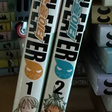 [BUNJANG] Soul Eater Vol. 1-2 Set / 소울이터 1 2권 세트