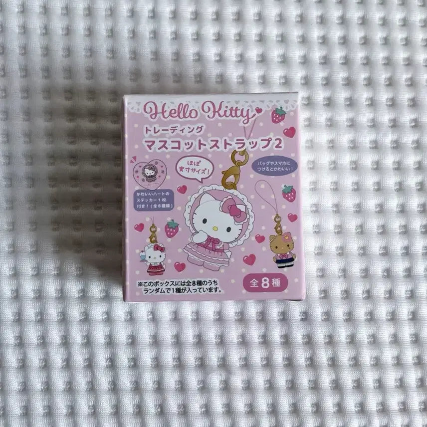 [BUNJANG] Hello Kitty Strap / 헬로키티 스트랩 판매