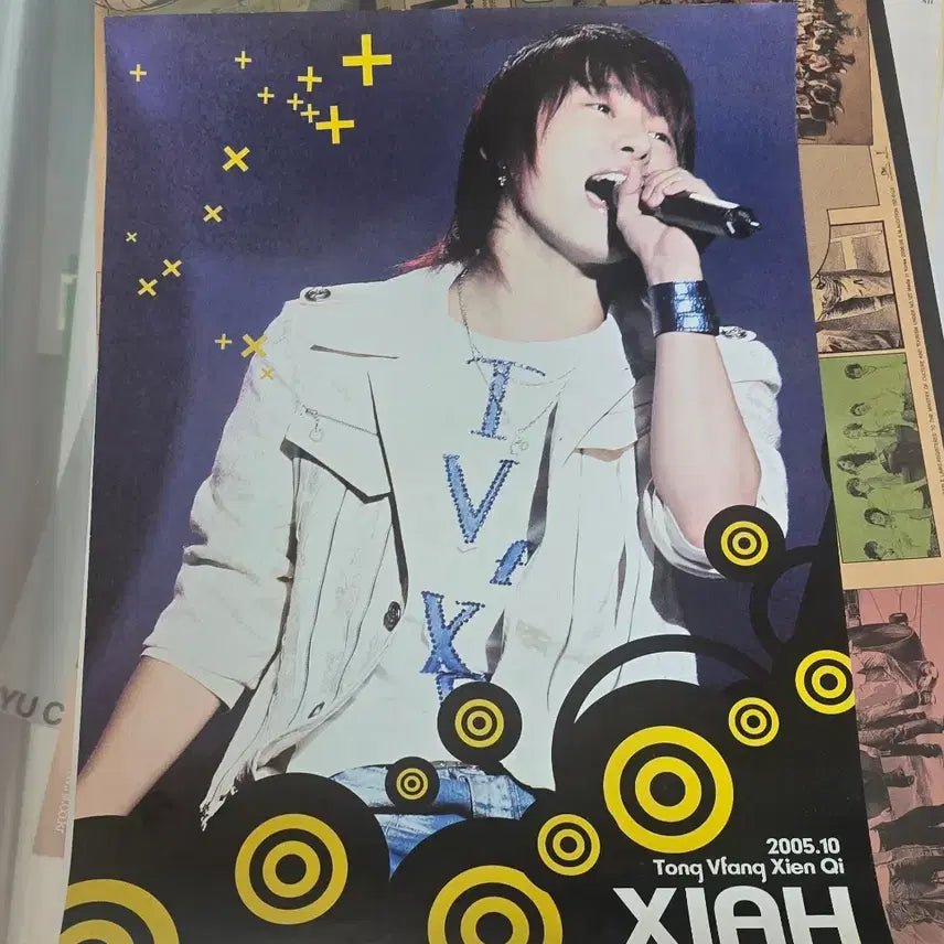 [BUNJANG] Kim Junsu Bromide Set / 김준수 브로마이드 10장 일괄 시아준수 동방신기 JYJ