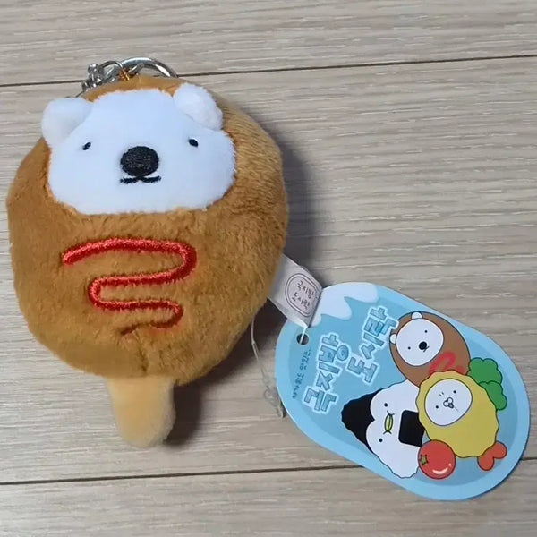 [BUNJANG] Ppang-i Lunch Box 6.5cm Keyring / 극지방 도시락 빵빵이  6.5cm 키링