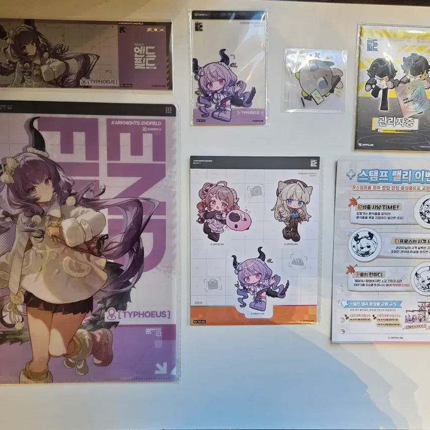 [BUNJANG] Arknights: Endfield Galaxy Collaboration Autumn Pop-up Store T-Prts Entrance Special + Stamp-rely Full Set (Hologram Ticket + Clear File + Acrylic Card + Sticker + Manager ID) / 명일방주엔드필드 갤럭시 콜라보 가을 팝업스토어 티프로스 입장특전+스탬프렐리 풀세트(홀로그램티켓+클리어파일+아크릴카드+스티