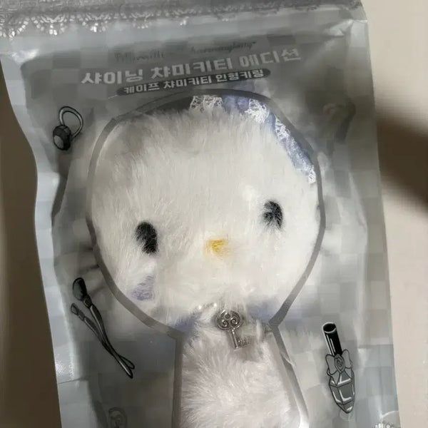 [BUNJANG] Charmmy Kitty Sealed Keyring / 올리브영 챠미키티 키링 미개봉