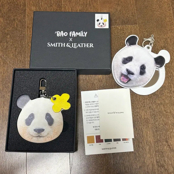 [BUNJANG] FuBao "Yuchae" Leather Keyring & Mirror Keyring Set / 푸바오 유채 가죽키링 & 거울키링
