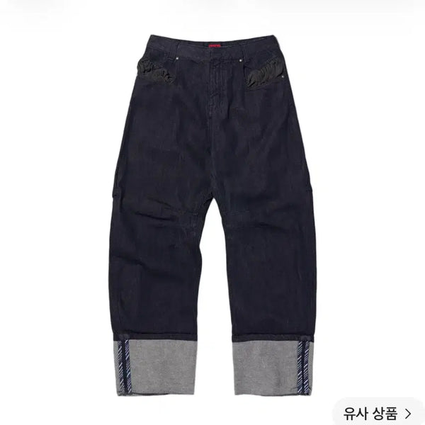 [BUNJANG] Mischief Lazy Drop Jeans Indigo / 새상품)s)미스치프 레이지 드롭 진 인디고