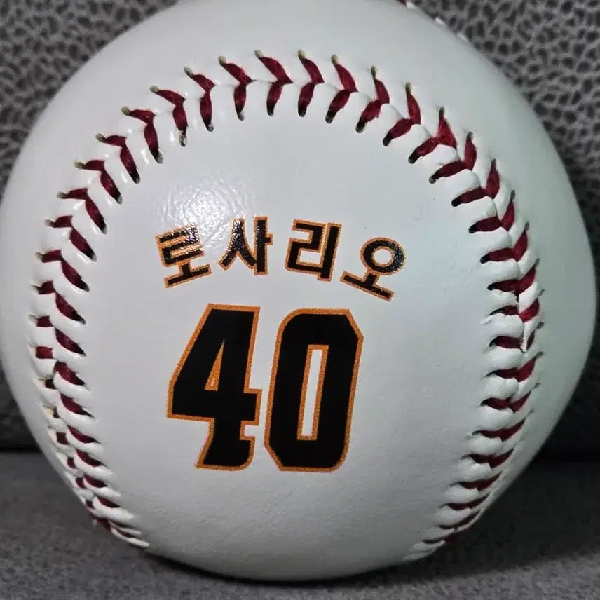 [BUNJANG] Hanwha Eagles Rosario Logo Ball / 한화이글스 로사리오 로고볼 판매