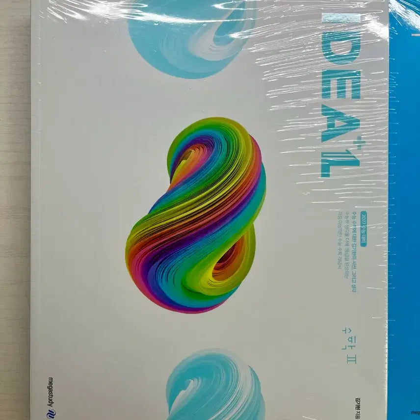 [BUNJANG] 2027 High School Math II Idea Workbook Set / (완전 새상품) 2027 수2 아이디어, 워크북 포함