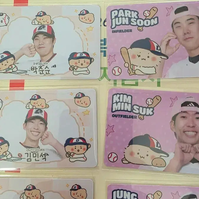 [BUNJANG] Doosan Bears Mangom Photocard Set / 두산 두산베어스 신규 망곰포카 양도합니다