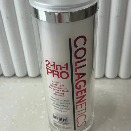 [BUNJANG] Collogenetics White Tanning Lotion / 미개봉 화이트태닝 로션