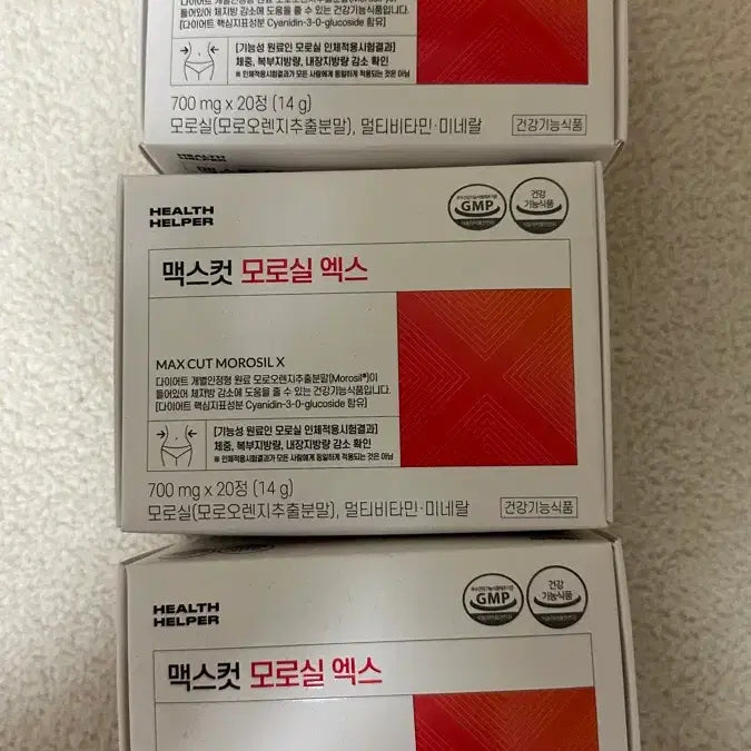 [BUNJANG] Maxcut Morosil X 3-Pack / 맥스컷 모로실엑스