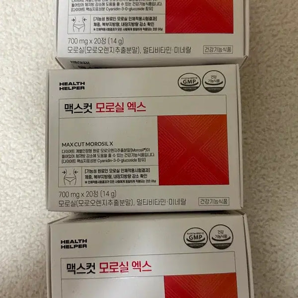 [BUNJANG] Maxcut Morosil X 3-Pack / 맥스컷 모로실엑스