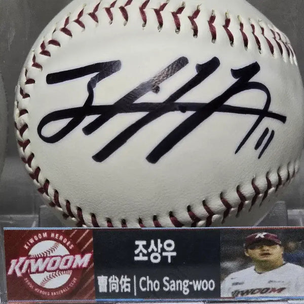 [BUNJANG] Cho Sang-woo Autographed Baseball / 조상우 친필 싸인볼 판매