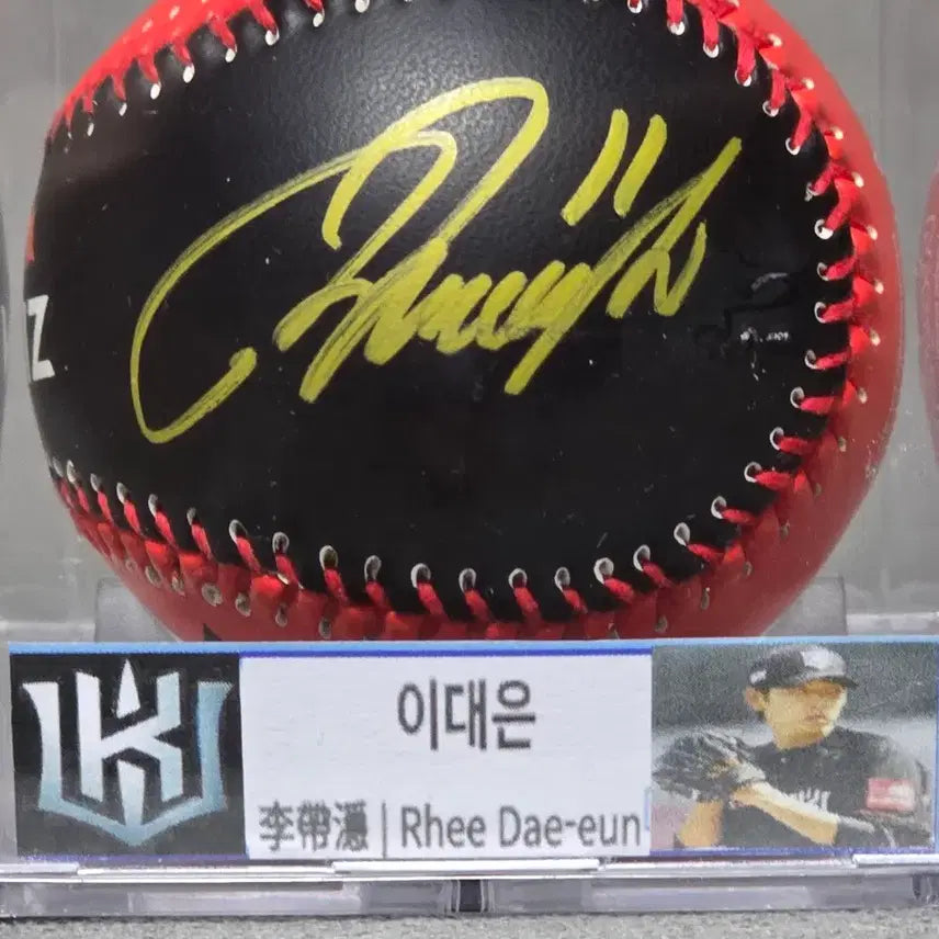 [BUNJANG] Lee Dae-eun Autographed Baseball / 이대은 친필 싸인볼 판매