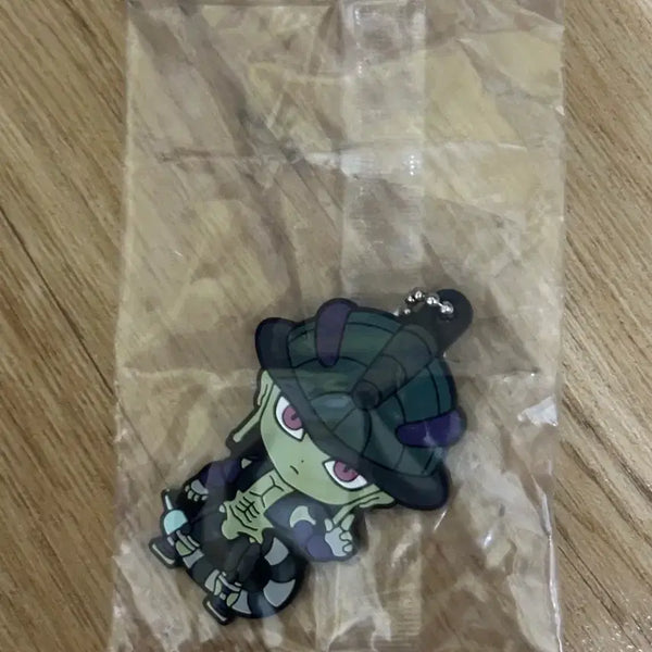 [BUNJANG] Hunter x Hunter Meruem Rubber Strap / 헌터헌터 메르엠 러버스트랩