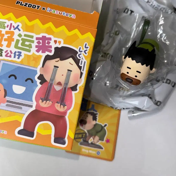 [BUNJANG] Ilustoya Aura Luck Random Figure Dog (Opened) / 이라스토야 오라 행운이여 랜덤 피규어 강아지 개 단순개봉