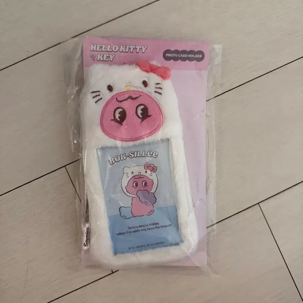 [BUNJANG] SHINee Key Hello Kitty Photocard Holder (Sealed) / [미개봉 원가이하] 샤이니 키 복실이 헬로키티 포카홀더