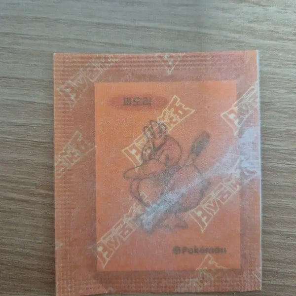 [BUNJANG] Pokemon 30th Anniversary Artworks''(Mint Condition)'' Shellder / 미개봉) 포켓몬 띠부씰 아트웍 30주년 파오리