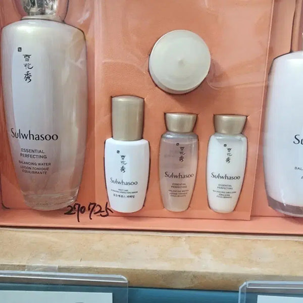 [BUNJANG] Sulwhasoo Essential Firming Line Set / 설화수 에센셜 퍼밍 라인 세트