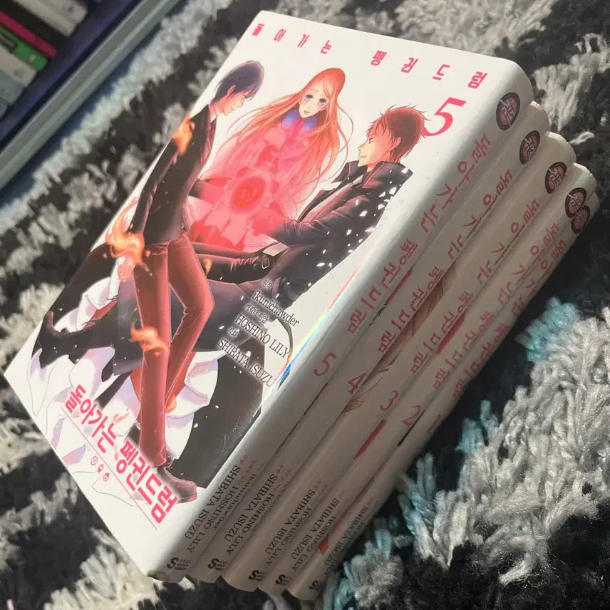 [BUNJANG] Penguindrum Complete Set / 돌아가는 펭귄드럼 전권 일괄