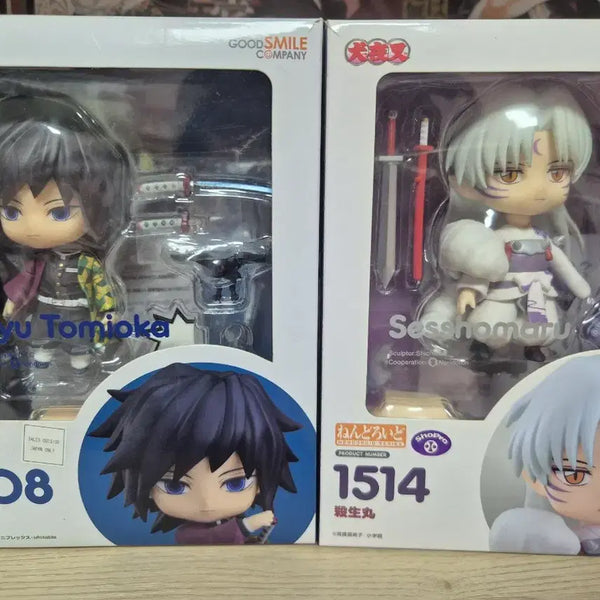 [BUNJANG] Sesshomaru, Inuyasha, Giyu Nendoroid Bundle Set / 일괄)셋쇼마루 넨도,이누야샤 넨도,기유넨도,귀멸의칼날 기유