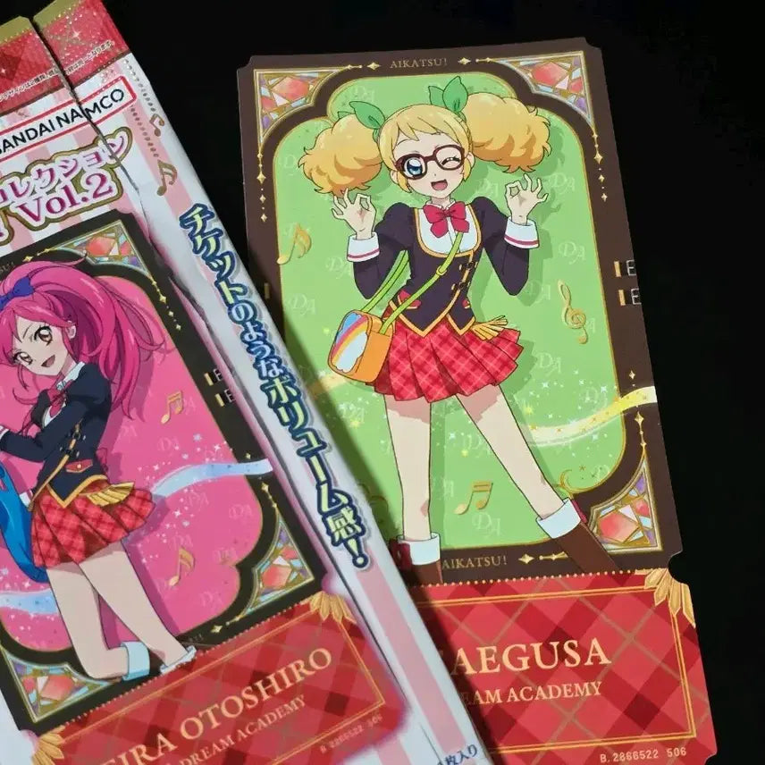 [BUNJANG] Aikatsu Ticket Like Green / 아이엠스타 티켓 라이크 연두