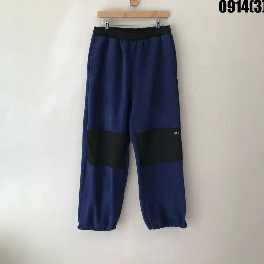 [BUNJANG] Yale Fleece Pants XL / 예일 후리스 바지 XL