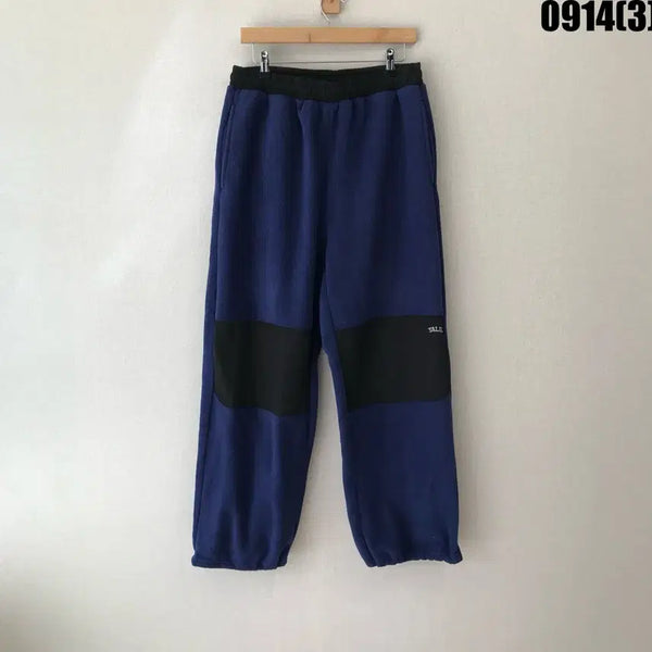 [BUNJANG] Yale Fleece Pants XL / 예일 후리스 바지 XL