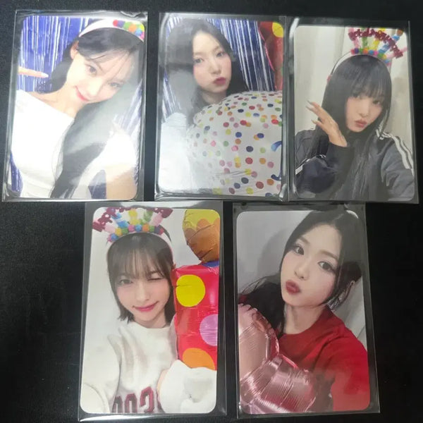[BUNJANG] Lysenne Glow Up Wemuse POB Set / 리센느 글로우업 위드뮤 특전 set