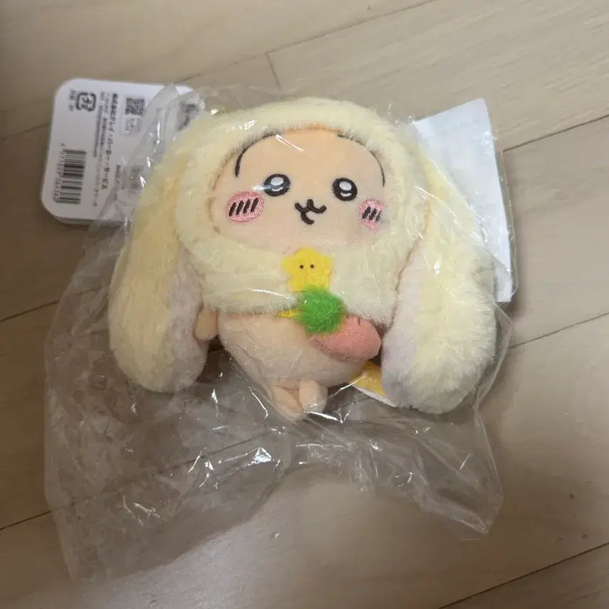 [BUNJANG] Chiikawa Usagi Lop-Ear Plush / 치이카와 대만 우사기 롭이어