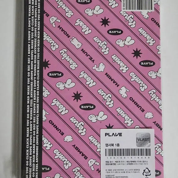 [BUNJANG] PLAVE SamWhy Postcard Book / 플레이브 삼왜 엽서북