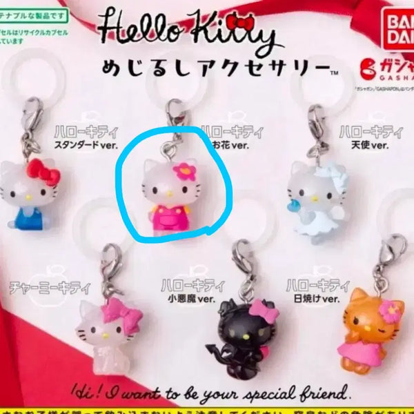 [BUNJANG] Hello Kitty Mejirushi Flower Version Sealed / 미개봉) 헬로키티 메지루시 꽃