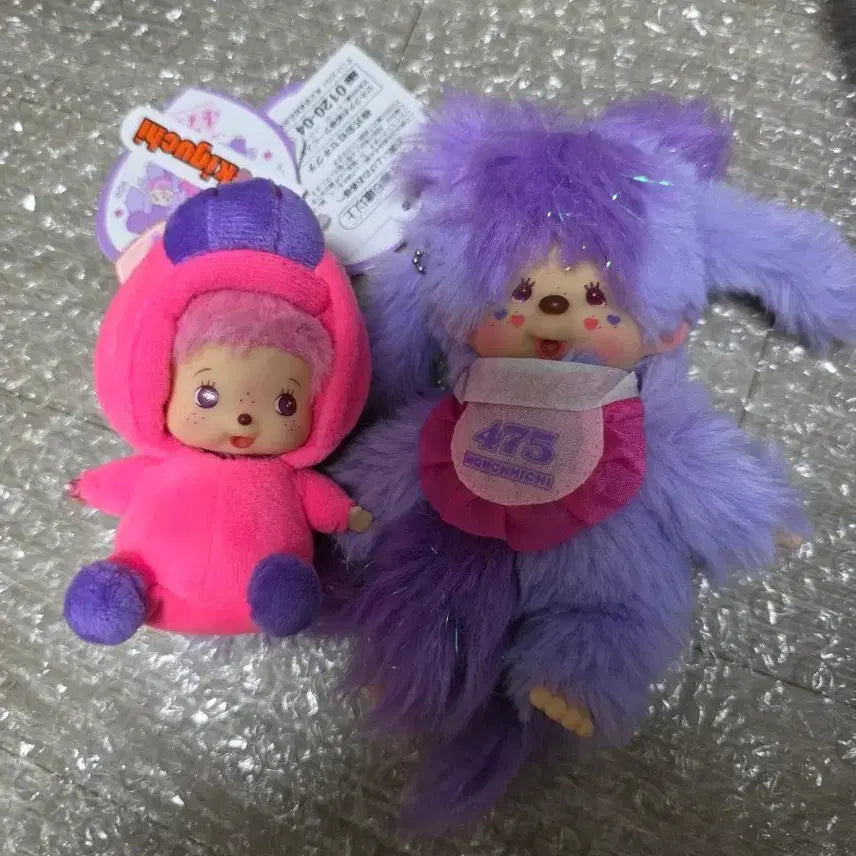 [BUNJANG] Sinaco Monchhichi Bebichhichi Doll Keychain 2pc Set / 시나코 몬치치 베비치치 인형키링 2개세트
