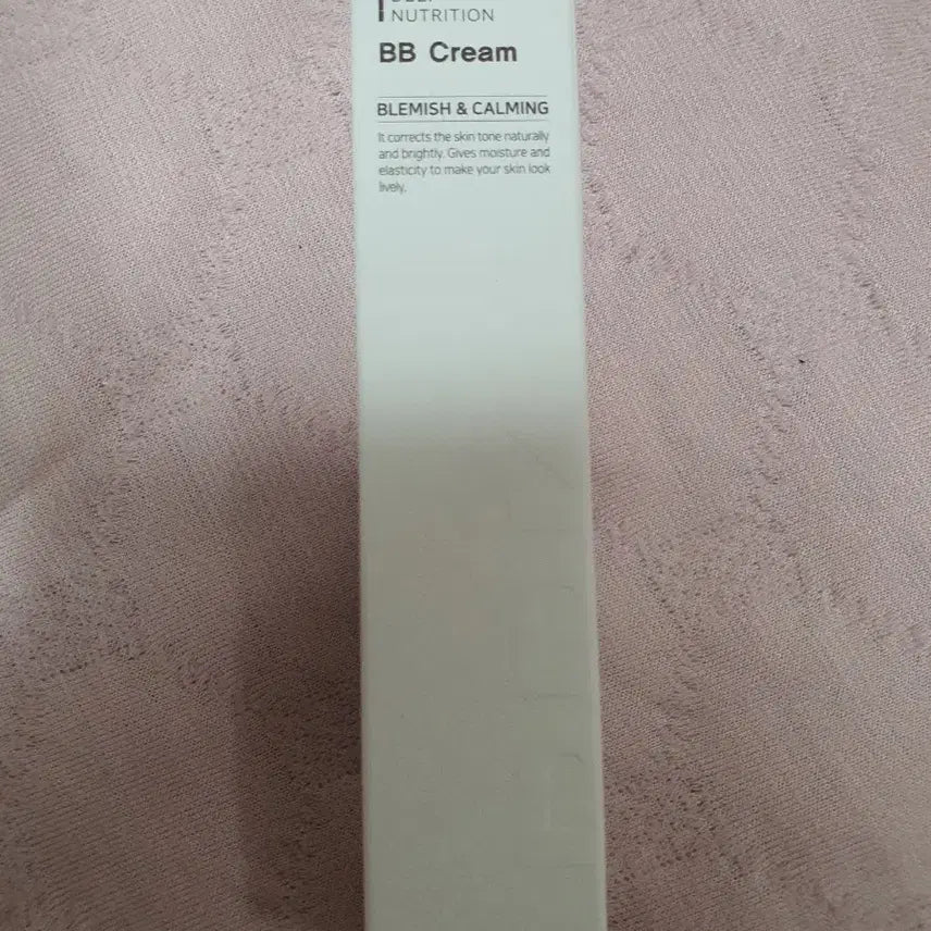 [BUNJANG] Vivico Deep Nutrition BB Cream 30ml / 비비코 딥 뉴트리션 비비크림 30ml