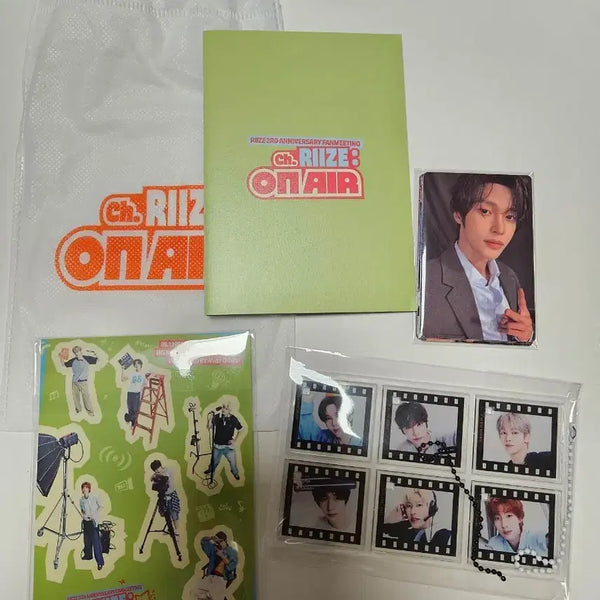[BUNJANG] RIIZE 3rd Anniversary Fanmeeting Gift (Sealed) / (미개봉)라이즈3주년 팬미팅 기프트