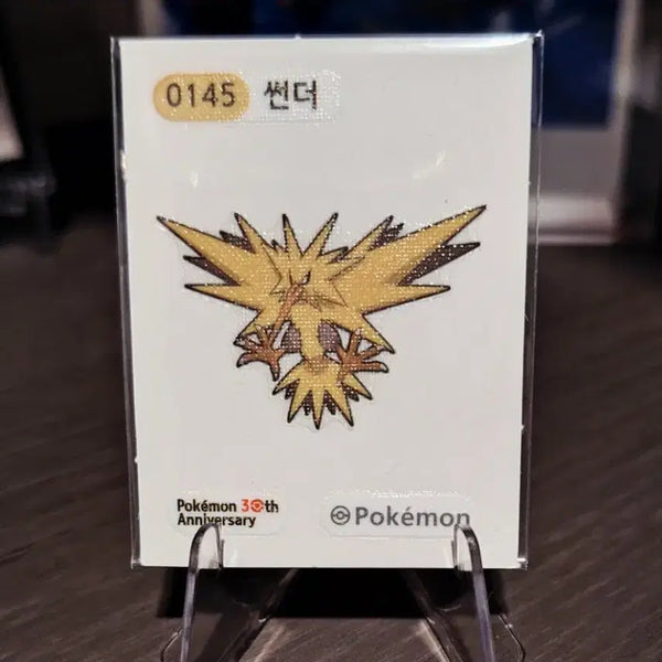 [BUNJANG] Pokemon 30th Anniversary Thundurus Sticker / 포켓몬 띠부실 썬더 30주년 기념