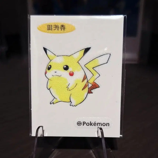 [BUNJANG] Pokemon Pikachu 30th Anniversary Sticker / 포켓몬스터 피카츄 띠부실 30주년