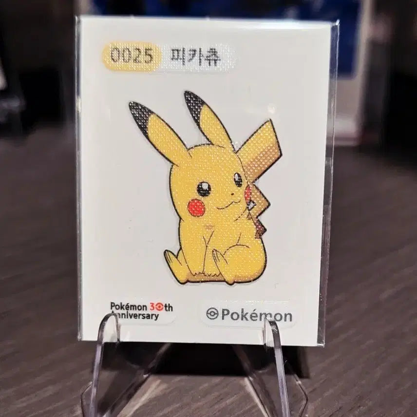[BUNJANG] Pokemon 30th Anniversary Pikachu Sticker (0025) / 포켓몬 띠부씰 30주년 기념 피카츄